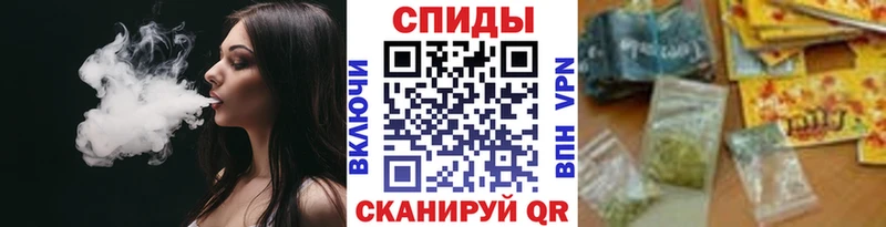 Бутират оксибутират  гидра ТОР  Курган  купить закладку 