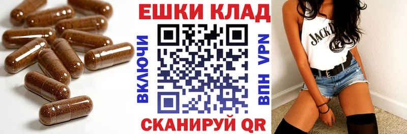 ЭКСТАЗИ louis Vuitton  купить  сайты  Курган 