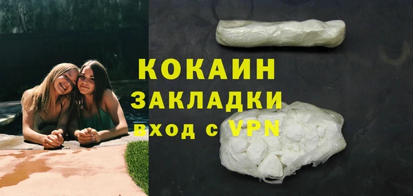 марихуана Аркадак