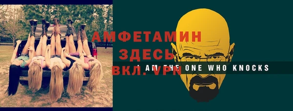 марки lsd Новодвинск