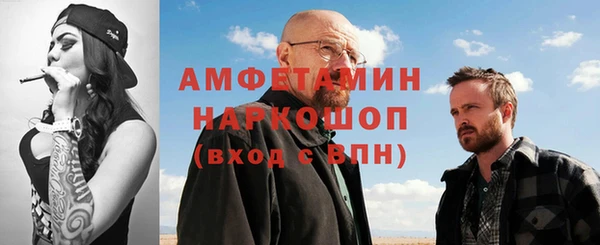 героин Армянск