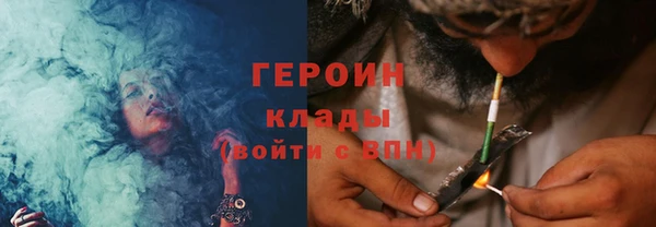 марихуана Аркадак