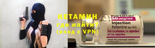 мяу мяу мука Новокубанск