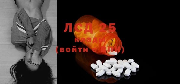 марихуана Аркадак