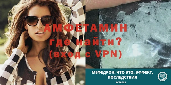 марихуана Арсеньев