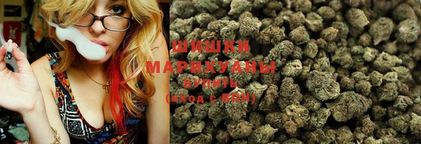 марихуана Аркадак