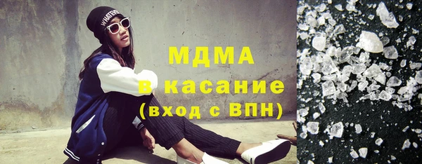 марки lsd Новодвинск