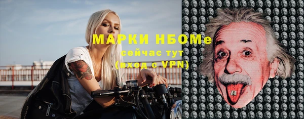 мяу мяу мука Новокубанск