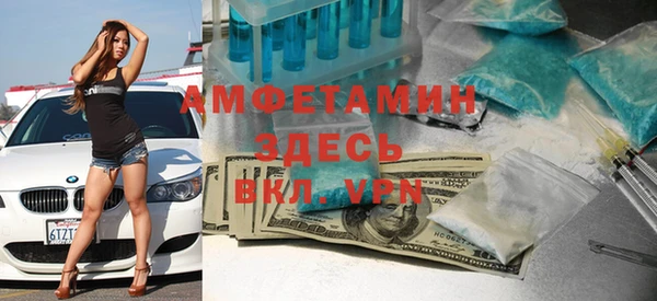героин Армянск