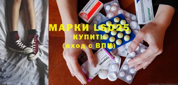 марихуана Аркадак