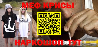 кокаин Баксан
