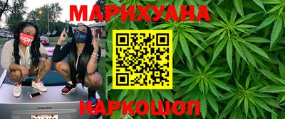 мяу мяу мука Аша