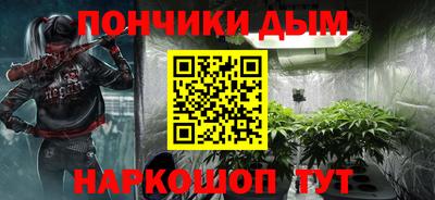 стаф Ачхой-Мартан