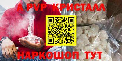 кокаин Баксан
