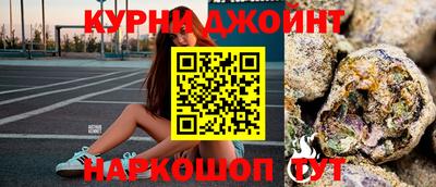 кокаин Баксан