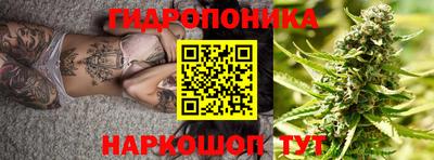 кокаин Баксан