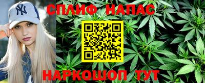 кокаин Баксан