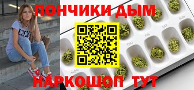 стаф Ачхой-Мартан