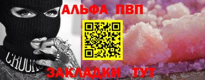 мяу мяу мука Аша