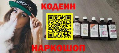 стаф Ачхой-Мартан