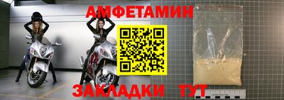 мяу мяу мука Аша
