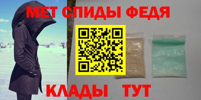 мяу мяу мука Аша
