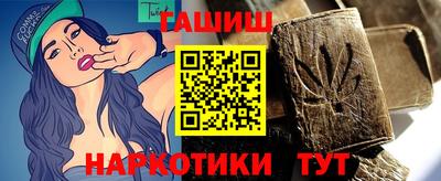 кокаин Баксан