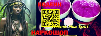 стаф Ачхой-Мартан