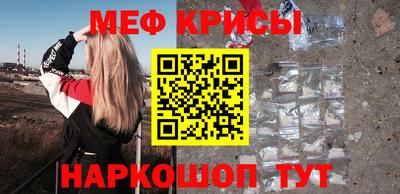 кокаин Баксан