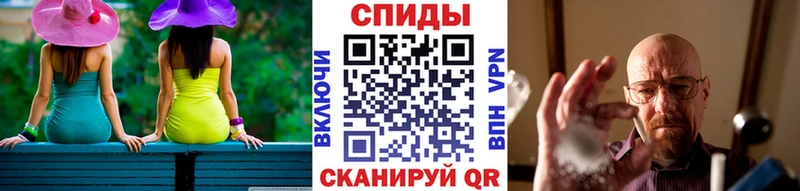 хочу   сайты даркнета Telegram  МЕТАМФЕТАМИН пудра  Курган 