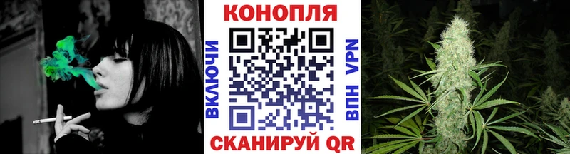 Конопля AK-47  Курган 